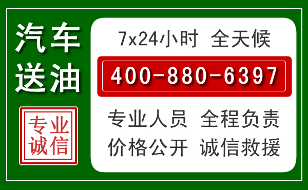 咸宁拖车救援发展新趋势：北斗导航系统加持下的拖车救援特点