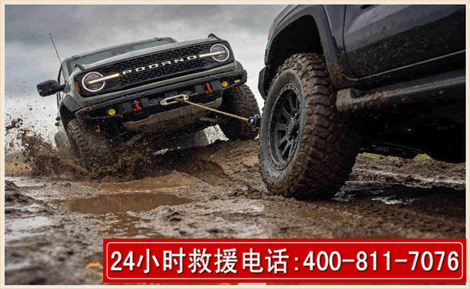 咸宁长春汽车道路救援公司2026年7月备战台风巴威全面落实救援前置准备工作